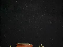 -青峰峡国家森林公园