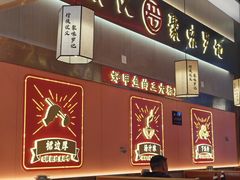 -聚味罗记大排檔·烧烤·鲜鱼杂·甲鱼煲(科学馆店)