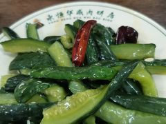 酸辣瓜条-清真永恒华威肉饼(潘家园店)