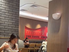-遇见小面(凯德广场店)