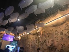 大堂-很久以前羊肉串(大华三路店)