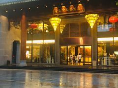 -香云轩·顺德菜(香云纱园林酒店店)