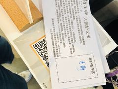-猫冇咖·家门口的撸猫馆(大融城店)