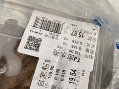 -胖东来生活广场(健康路店)