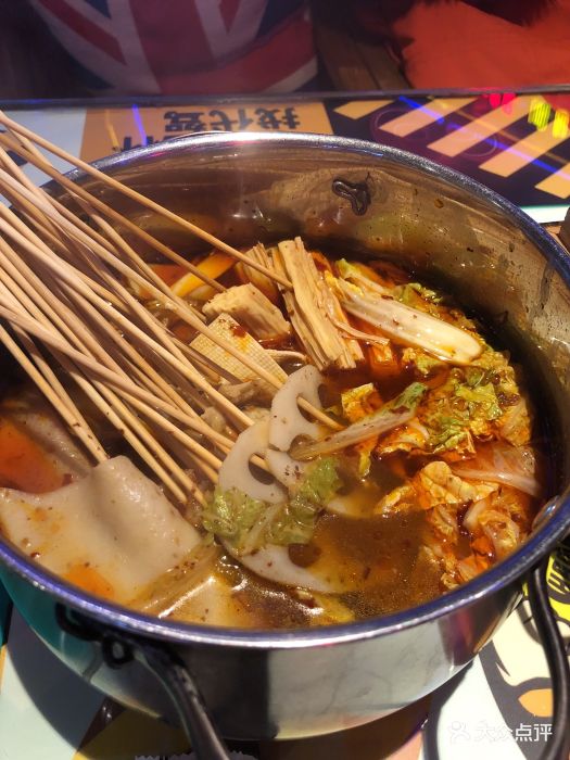 单双号嗨啤烧烤串吧(淮海东路店)红麻辣料理毛肚锅图片