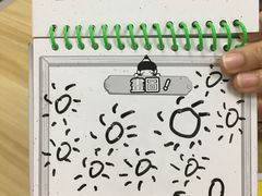 -face time桌游俱乐部