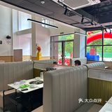 好消息，四季冬瓜盅火锅开分店啦‼️