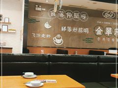 -金翠河烧鹅粤式茶餐厅(龙湖三千集天街店)