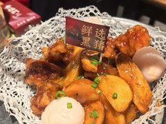 -老福洲·三十年福州味(斗东店)