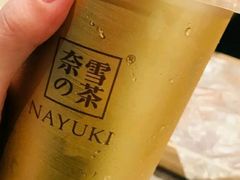 -奈雪的茶(凯德新都心店)