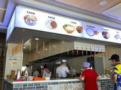 -老木瓜(正源南街店)