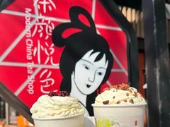 -茶颜悦色(岳麓山顶店)