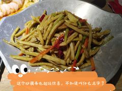 -四小姐的店(泉舜店)