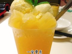 菠萝冰-燃计沙茶皇·香港沙茶火锅(人广旗舰店)