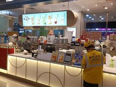-桂桂茶(滨江百联店)