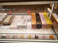 -好利来(十里河店)