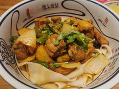 大盘鸡-陇上秦轩西安biangbiang面(EFC欧美金融商业城店)