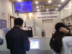 -一只酸奶牛(八一路店)