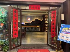 -汉仁宫·古法按摩·足道·SPA(南山中心店)