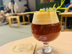 -CABO Coffee