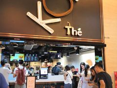 门面-KOI Thé(正佳广场店)