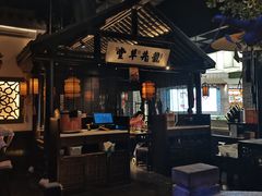 -绿茶餐厅(燕郊永旺店)
