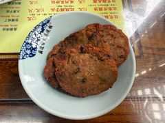 农家煎藕饼-粗茶淡饭(东关街店)