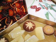 -湊湊火锅·茶憩(东城民盈国贸城店)