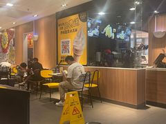 -麦当劳(广州新港东路第二分店)