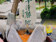-华清宫景区