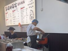 -萍姨抻面馆·鸡架冒菜(清湖店)