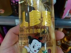 -河马鲜生超市