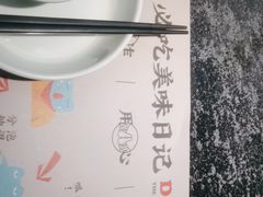 -蛙小侠(长安万科店)