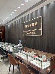 -周大福荟馆JEWELRIA(东百中心店)