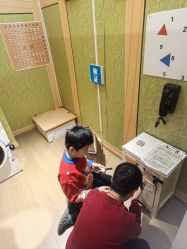 -斯坦熊亲子密室(富力广场店)