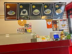 菜单-一心冰品(迎津街店)