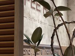 -M Stand(万象前海店)