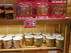 零售区-BreadTalk面包新语·烘焙蛋糕(高德置地春广场店)