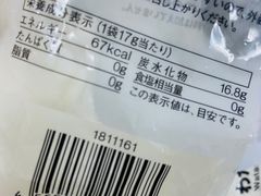 -MUJI无印良品(西单大悦城店)