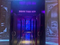 -星聚会KTV X Party(上海真如中海环宇城店)