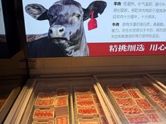 -川骄海鲜自助(河东店)