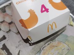 -麦当劳(北京大兴机场二层国内到达(安检外)店)