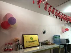 -蕊贝乐母婴生活馆