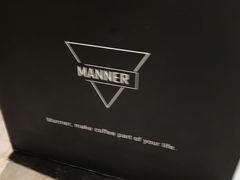 -Manner Coffee(芮欧百货店)