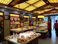 面包甜点陈列柜-德懋恭(西大街店)