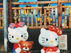 -晓港公园
