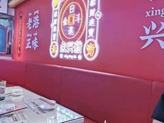 -永兴發香港茶餐厅(三坊七巷店)