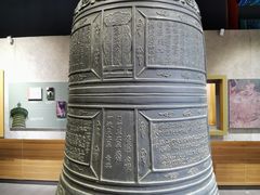 -大钟寺古钟博物馆