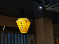 -冰城焰会大丰收铁锅炖(萝岗万达金街店)