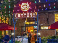 -COMMUNE幻师(花园道店)